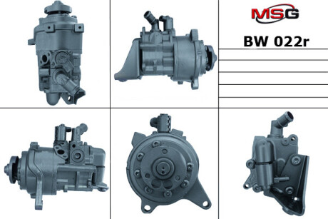 Насос ГПК восстановлен BMW 5 F10-18 10-17, BMW 7 F01-F04 08-15 MSG BW022R