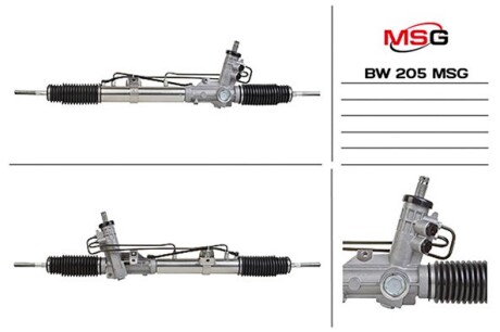 Рулевая рейка с ХПК новая BMW 3 E46 99-05 MSG BW205