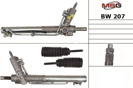 Рульова рейка з ГУР нова BMW 5 E39 97-04 MSG BW207