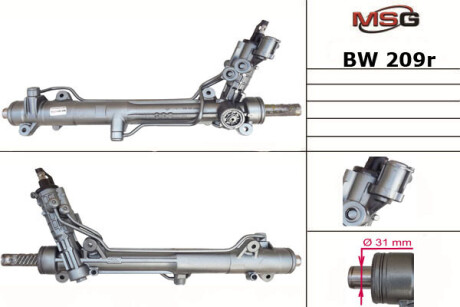 Рейка кермова (відновлена) BMW 7 (E65, E66, E67) 3.0-6.0 07.01-08.08 MSG BW209R