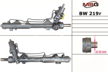 Рулевая рейка с ХПК восстановлена BMW 1 E81-88 04-11, BMW 3 E90-93 05-12 MSG BW219R