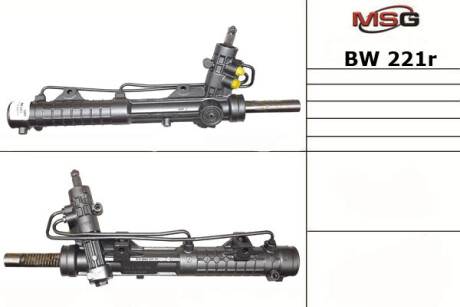 Рульова рейка з ГПК відновлена BMW Z3 95-02, BMW 3 E36 93-99, BMW 3 E46 99-05 MSG BW221R