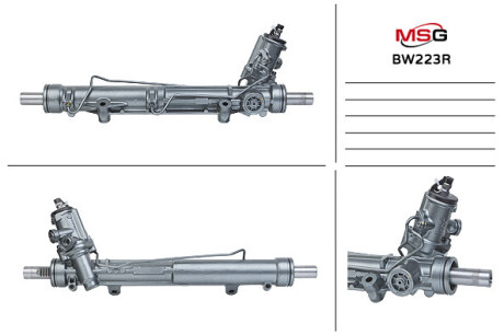 Рульова рейка з ГПК відновлена BMW X3 E83 04-10 MSG BW223R