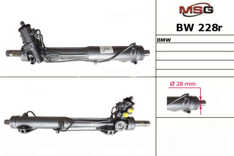 Рулевая рейка с ХПК восстановлена BMW X1 E84 09-15, BMW 3 E90-93 05-12 MSG BW228R