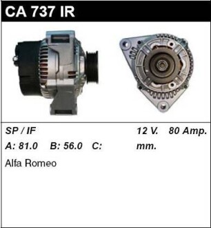 Генератор відновлений Alfa Romeo 155 92-97 MSG CA737IR