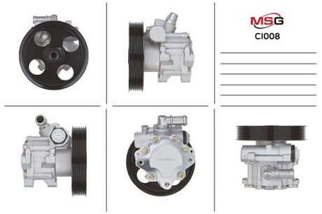 Насос кермового мех-му Citroen C5 01-04,C5 04-,C5 Break 01-04,C5 Break 04-Fiat Scudo 07- MSG CI008 (фото 1)