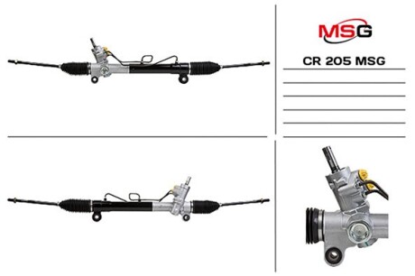 Рейка рулевая с г/п CHEVROLET CAPTIVA OPEL ANTARA A 2.0D-3.2 06.06- MSG CR205