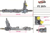 Рульова рейка з ГПК відновлена Fiat Multipla 03-10 MSG FI207R (фото 1)