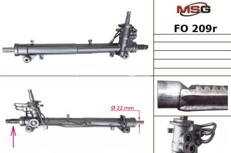 Рульова рейка з ГПК відновлена Ford Fusion 02-12, Ford Fiesta 02-09, Mazda 2 03-07 MSG FO209R