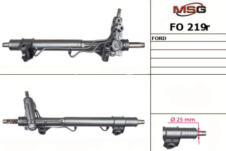 Рулевая рейка с ХПК восстановлена MSG FO219R