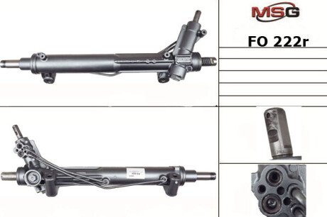 Рулевая рейка с ХПК восстановлена Ford Connect 02-13, Ford Transit 06-14, Ford Transit 00-06 MSG FO222R