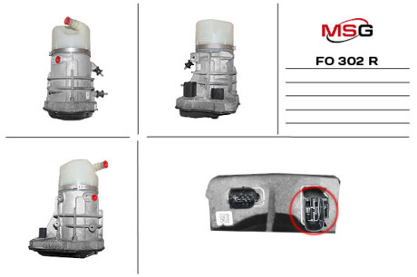 Насос ГПК с электроприводом восстановлен Ford Mondeo IV 07-15, FORD S-MAX 06-15, Ford Galaxy 06-15 MSG FO302R