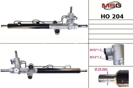 Рейка рулевая с г/п Honda Accord 98-03 MSG HO204