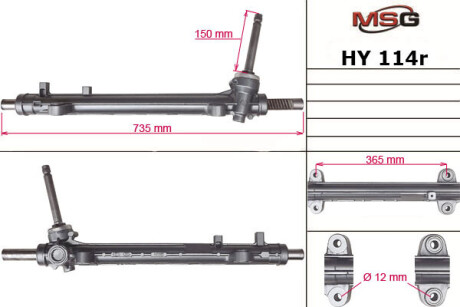 Рульова рейка без ГПК відновлена Hyundai Grand Santa FE 12-18, Hyundai Santa FE 12-18, Kia Sorento 09-15 MSG HY114R