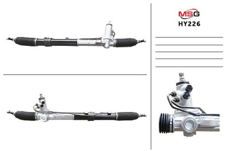 Рулевая рейка с ХПК новая Hyundai Santa Fe 06-12 MSG HY226