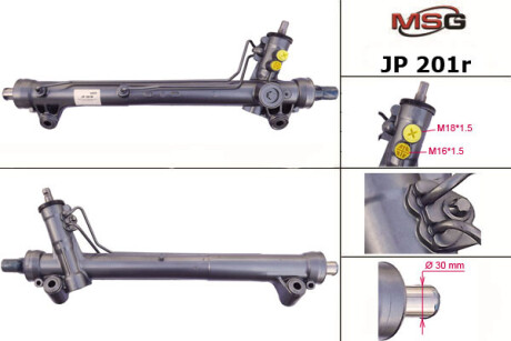 Рульова рейка з ГУР відновлена Jeep Commander 05-10, Jeep Grand Cherokee 05-10 MSG JP201R