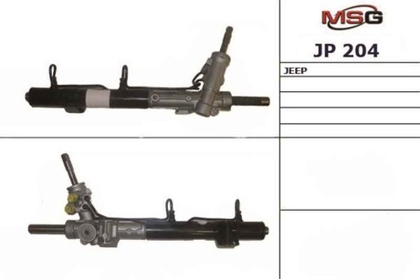 Рулевая рейка с ГУР новая Dodge Caliber 06-12 MSG JP204