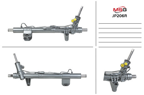 Рульова рейка з ГПК відновлена Jeep Grand Cherokee 11-21, Dodge Durango 10- MSG JP206R