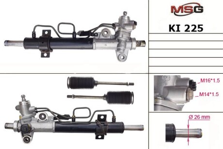 Рульова рейка з ГПК нова Hyundai Coupe 02-09, Hyundai Elantra XD 00-06 MSG KI225