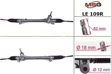 Рульова рейка без ГПК відновлена Lexus RX 09-15 MSG LE109R