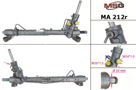 Рульова рейка з ГПК відновлена Mazda 5 05-10, Mazda 3 03-09 MSG MA212R