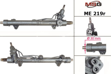 Рульова рейка з ГПК відновлена Mercedes-Benz GL X164 06-12, Mercedes-Benz ML W164 05-11 MSG ME219R