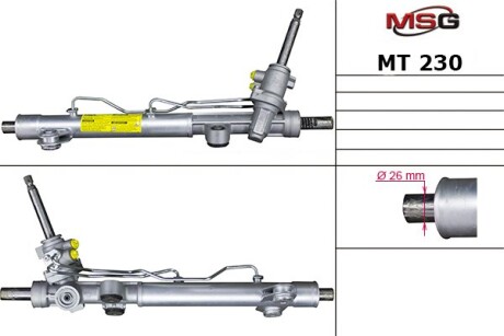 Рулевая рейка с ХПК новая Mitsubishi Eclipse 06-12, Mitsubishi Galant 04-12 MSG MT230