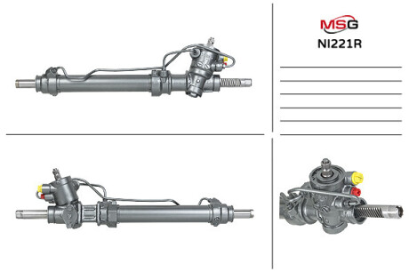 Рульова рейка з ГПК відновлена MSG NI221R