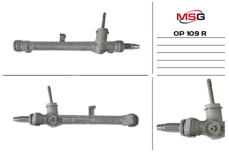 Рульова рейка без ГПК відновлена Opel Corsa D 06-15 MSG OP109R