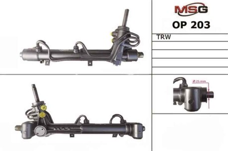 Рулевая рейка с ХПК новая Opel Zafira B 05-12, Opel Astra H 04-14, Opel Astra G 98-05 MSG OP203