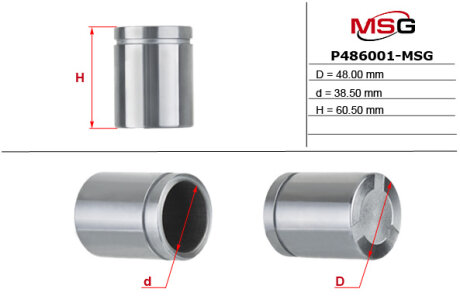 Поршеньок супорта MB Vito (W639), 03- MSG P486001-MSG