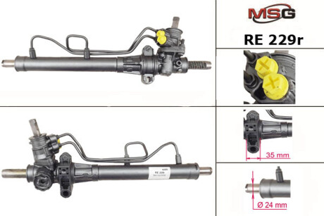 Рульова рейка з ГПК відновлена Renault Clio I 90-98, Renault Clio II 98-05, Renault Kangoo 97-07 MSG RE229R