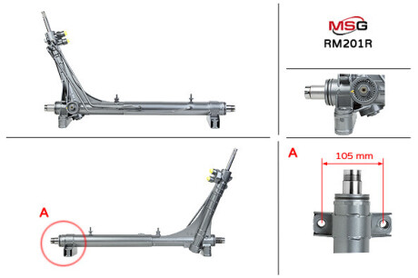 Рульова рейка з ГПК відновлена Ram Promaster 13-22 MSG RM201R