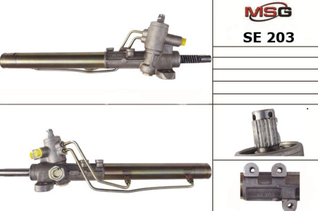 Рулевая рейка с ХПК новая VW Golf III 91-98, VW Caddy II 95-04, SEAT Toledo I 91-99 MSG SE203