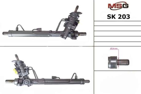 Рулевая рейка с ГУР новая VW Polo 02-09, Skoda Fabia I 99-07, SEAT Cordoba 02-09 MSG SK203