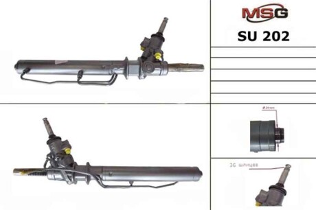 Рулевая рейка с ХПК новая Subaru Outback 99-03, Subaru Impreza 00-07 MSG SU202