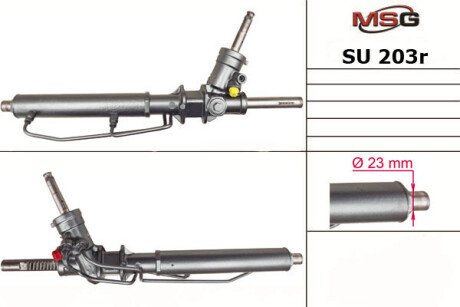 Рульова рейка з ГПК відновлена Subaru Forester 02-08 MSG SU203R