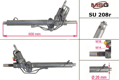 Рульова рейка з ГУР відновлена Subaru Impreza 07-11 MSG SU208R