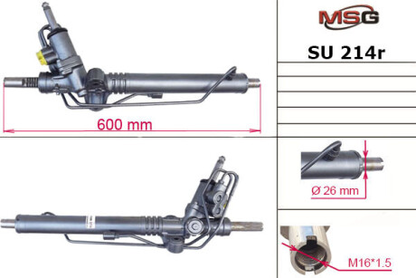 Рулевая рейка с ХПК восстановлена Subaru Outback 03-09, Subaru Legacy 03-09, Subaru Impreza 07-11 MSG SU214R