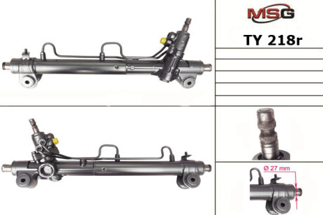 Рульова рейка з ГПК відновлена Toyota Avalon 05-12, Toyota Camry 01-06, Lexus ES 01-06 MSG TY218R (фото 1)