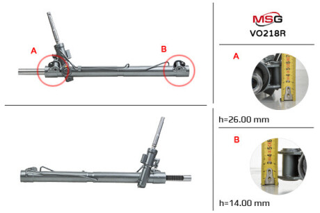 Рульова рейка з ГПК відновлена Volvo S80 06-16, Volvo V70 07-16, Volvo XC70 07-16 MSG VO218R (фото 1)