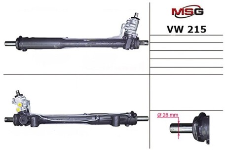 Рулевая рейка с ХПК новая VW Touareg 02-10, Audi Q7 05-15, Porsche Cayenne 02-10 MSG VW215