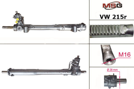 Рульова рейка з ГПК відновлена VW Touareg 02-10, Audi Q7 05-15, Porsche Cayenne 02-10 MSG VW215R