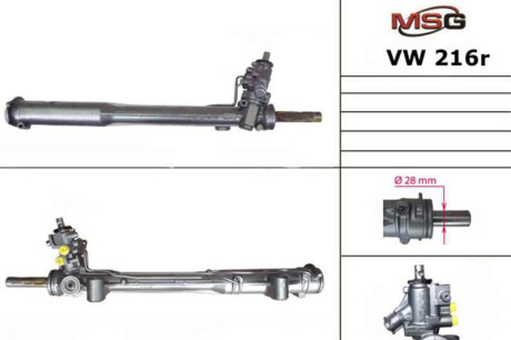 Рулевая рейка с ХПК восстановлена VW Touareg 02-10, Audi Q7 05-15, Porsche Cayenne 02-10 MSG VW216R