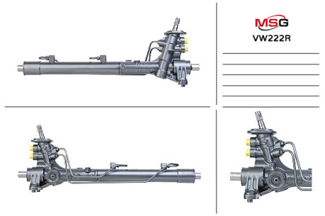 Рульова рейка з ГПК відновлена VW Passat B7 11-15 (USA), VW Beetle 11-19, VW Jetta VI 10-18 MSG VW222R