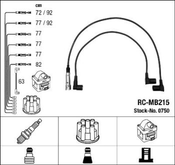 Комплект проводів запалення NGK 0750