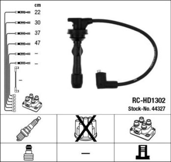 Комплект проводів запалення NGK 44327