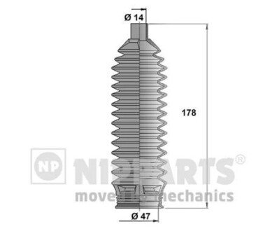 Пильовик рульового механізма NIPPARTS J2840504