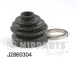 NIPPARTS J2860304 (фото 1)