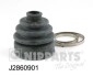 NIPPARTS J2860901 (фото 1)